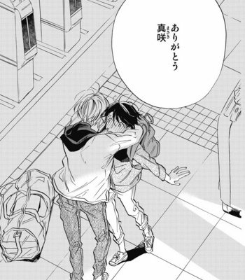 [YOSHIDA Yuuko] Aku yori Aku [JP] – Gay Manga sex 185