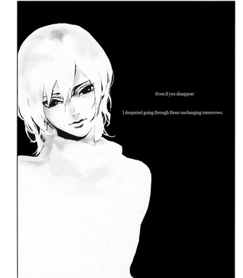 [ROCK’N’DOLLESS] Code Geass dj – Heaven’s Garden [Eng] – Gay Manga sex 6