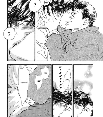 [Studio Taiyo] Supernatural dj – Dust In The Fire [Eng] – Gay Manga sex 24