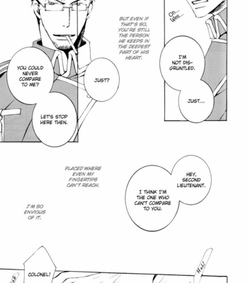 [KITAKAMI Ren] Fullmetal Alchemist dj – Pavane [Eng] – Gay Manga sex 18