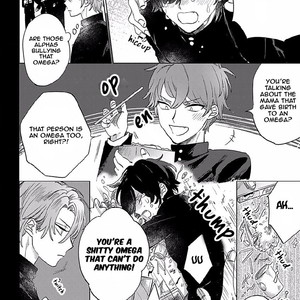 [Himoda Q] Sutenaide My Hero (update c.3) [Eng] – Gay Manga sex 4