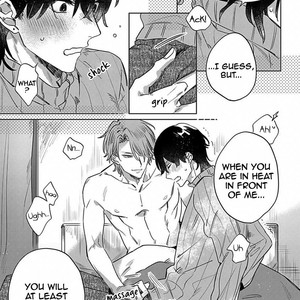[Himoda Q] Sutenaide My Hero (update c.3) [Eng] – Gay Manga sex 38
