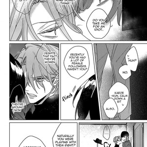 [Himoda Q] Sutenaide My Hero (update c.3) [Eng] – Gay Manga sex 71