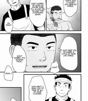 [NANASHI (Nil)] OCTAGOD [Eng] – Gay Manga sex 8