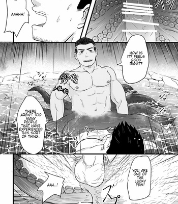 [NANASHI (Nil)] OCTAGOD [Eng] – Gay Manga sex 21