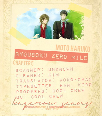 [MOTO Haruhira] Byousoku Zero Mile [Eng] – Gay Manga sex 130