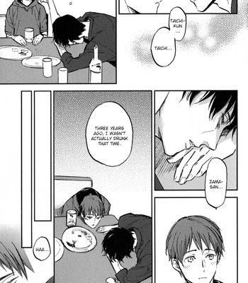 [MOTO Haruhira] Byousoku Zero Mile [Eng] – Gay Manga sex 180