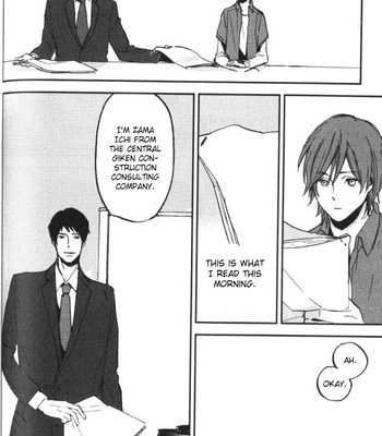 [MOTO Haruhira] Byousoku Zero Mile [Eng] – Gay Manga sex 101