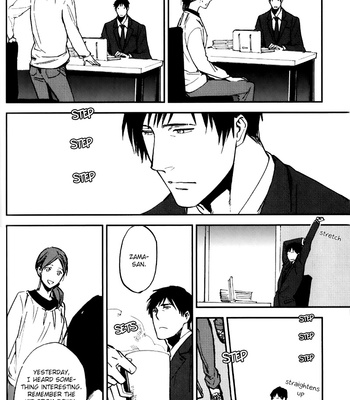 [MOTO Haruhira] Byousoku Zero Mile [Eng] – Gay Manga sex 146