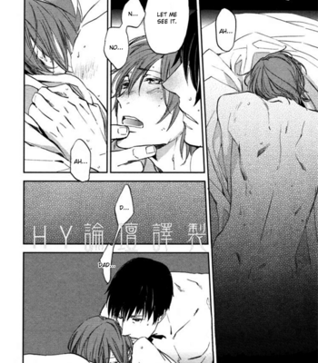 [MOTO Haruhira] Byousoku Zero Mile [Eng] – Gay Manga sex 84