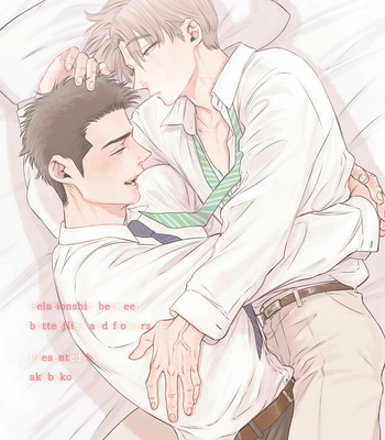 [akabeko] Chou to Hana no Kankei Sei [JP] – Gay Manga sex 3
