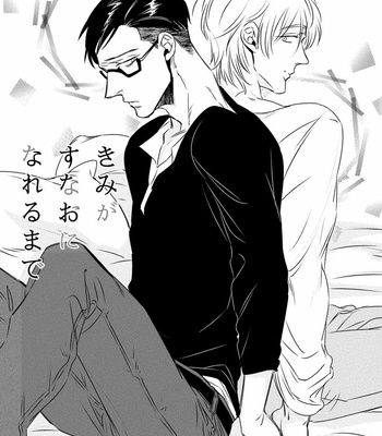 [akabeko] Chou to Hana no Kankei Sei [JP] – Gay Manga sex 105