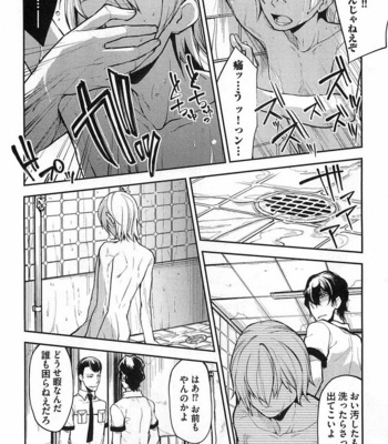[SHIBA Junko] Dorei Ouji no Kangoku Fuck!! [JP] – Gay Manga sex 43