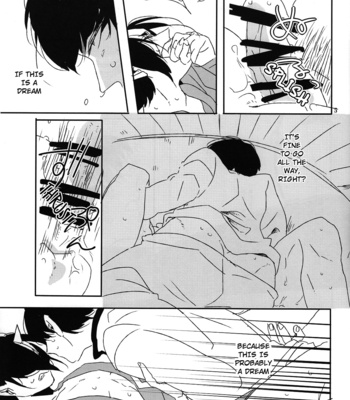 [Teishuku] Koyoi anata no yume o miru – Hoozuki no Reitetsu dj [Eng] – Gay Manga sex 4