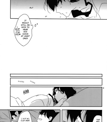 [Teishuku] Koyoi anata no yume o miru – Hoozuki no Reitetsu dj [Eng] – Gay Manga sex 8