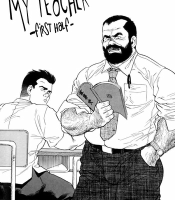 [Tagame Gengoroh] Ore no Sensei | My Teacher (Jujitsu Kyoshi) [Eng] – Gay Manga sex 2