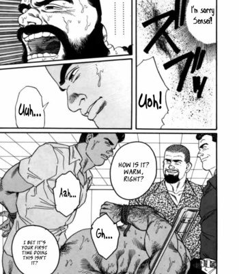 [Tagame Gengoroh] Ore no Sensei | My Teacher (Jujitsu Kyoshi) [Eng] – Gay Manga sex 24
