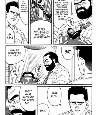 [Tagame Gengoroh] Ore no Sensei | My Teacher (Jujitsu Kyoshi) [Eng] – Gay Manga sex 4