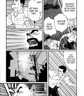 [Tagame Gengoroh] Ore no Sensei | My Teacher (Jujitsu Kyoshi) [Eng] – Gay Manga sex 6