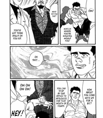 [Tagame Gengoroh] Ore no Sensei | My Teacher (Jujitsu Kyoshi) [Eng] – Gay Manga sex 7