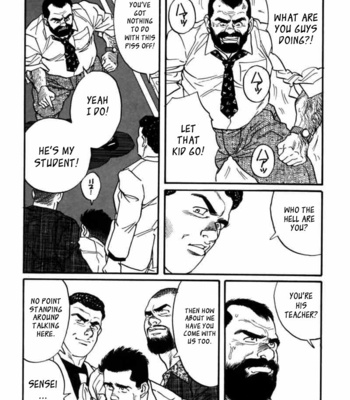 [Tagame Gengoroh] Ore no Sensei | My Teacher (Jujitsu Kyoshi) [Eng] – Gay Manga sex 8