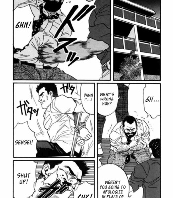 [Tagame Gengoroh] Ore no Sensei | My Teacher (Jujitsu Kyoshi) [Eng] – Gay Manga sex 9