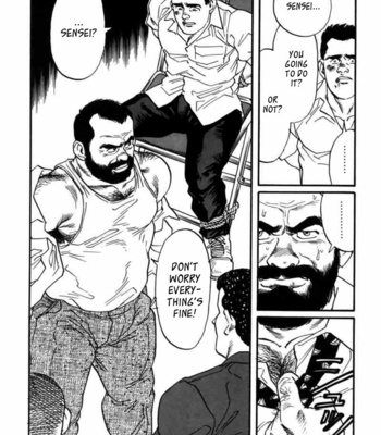 [Tagame Gengoroh] Ore no Sensei | My Teacher (Jujitsu Kyoshi) [Eng] – Gay Manga sex 11