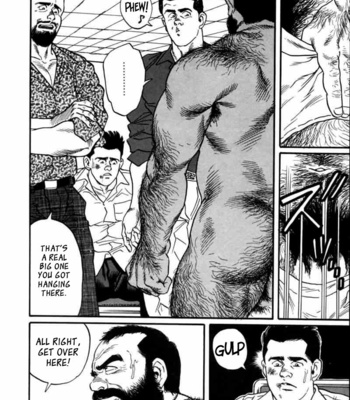 [Tagame Gengoroh] Ore no Sensei | My Teacher (Jujitsu Kyoshi) [Eng] – Gay Manga sex 13
