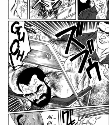 [Tagame Gengoroh] Ore no Sensei | My Teacher (Jujitsu Kyoshi) [Eng] – Gay Manga sex 15