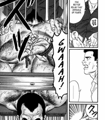 [Tagame Gengoroh] Ore no Sensei | My Teacher (Jujitsu Kyoshi) [Eng] – Gay Manga sex 16