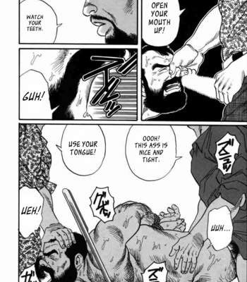 [Tagame Gengoroh] Ore no Sensei | My Teacher (Jujitsu Kyoshi) [Eng] – Gay Manga sex 17