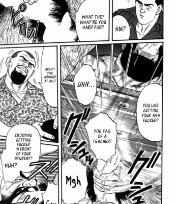 [Tagame Gengoroh] Ore no Sensei | My Teacher (Jujitsu Kyoshi) [Eng] – Gay Manga sex 18