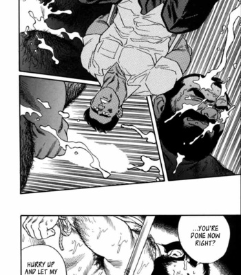 [Tagame Gengoroh] Ore no Sensei | My Teacher (Jujitsu Kyoshi) [Eng] – Gay Manga sex 19