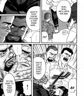 [Tagame Gengoroh] Ore no Sensei | My Teacher (Jujitsu Kyoshi) [Eng] – Gay Manga sex 20