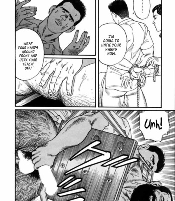 [Tagame Gengoroh] Ore no Sensei | My Teacher (Jujitsu Kyoshi) [Eng] – Gay Manga sex 25