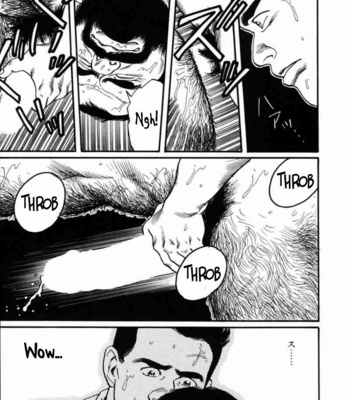 [Tagame Gengoroh] Ore no Sensei | My Teacher (Jujitsu Kyoshi) [Eng] – Gay Manga sex 26