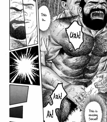 [Tagame Gengoroh] Ore no Sensei | My Teacher (Jujitsu Kyoshi) [Eng] – Gay Manga sex 27