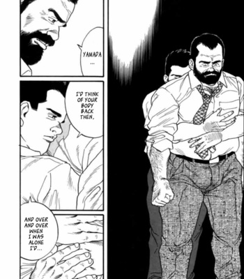 [Tagame Gengoroh] Ore no Sensei | My Teacher (Jujitsu Kyoshi) [Eng] – Gay Manga sex 29