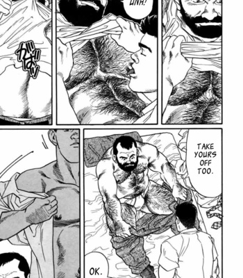 [Tagame Gengoroh] Ore no Sensei | My Teacher (Jujitsu Kyoshi) [Eng] – Gay Manga sex 32