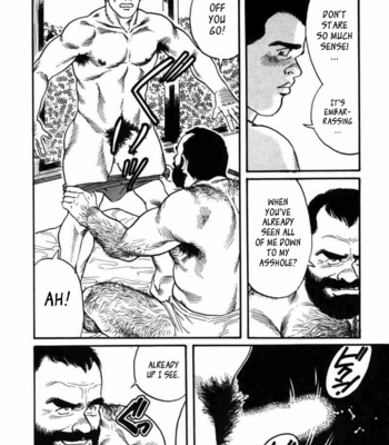 [Tagame Gengoroh] Ore no Sensei | My Teacher (Jujitsu Kyoshi) [Eng] – Gay Manga sex 33