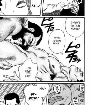 [Tagame Gengoroh] Ore no Sensei | My Teacher (Jujitsu Kyoshi) [Eng] – Gay Manga sex 34