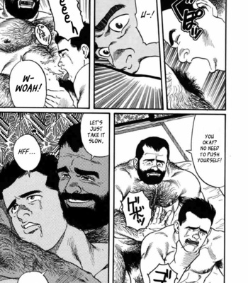 [Tagame Gengoroh] Ore no Sensei | My Teacher (Jujitsu Kyoshi) [Eng] – Gay Manga sex 36