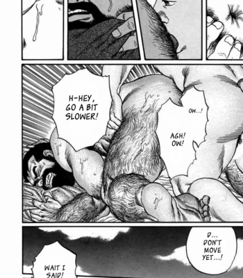 [Tagame Gengoroh] Ore no Sensei | My Teacher (Jujitsu Kyoshi) [Eng] – Gay Manga sex 39