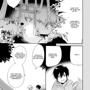 [HIRAKITA Yuya] Itoshi no Momonga Kareshi [Eng] – Gay Manga sex 6