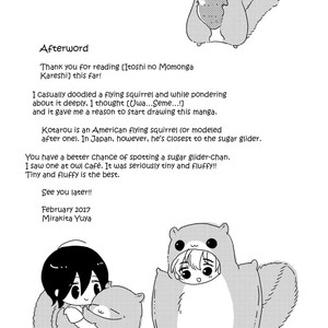 [HIRAKITA Yuya] Itoshi no Momonga Kareshi [Eng] – Gay Manga sex 180