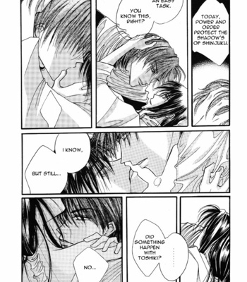 [Viscera/ MIZUKI Tohko] Get Backers dj – Hijack Your Mind [Eng] – Gay Manga sex 14