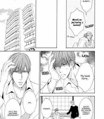 [KIRIYUU Kiyoi] Ai wa Chitto mo Rakuja Nai [Eng] – Gay Manga sex 179