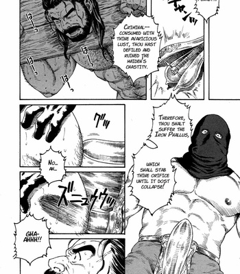 [Gengoroh Tagame] Sarashidai | The Pillory [Eng] – Gay Manga sex 6