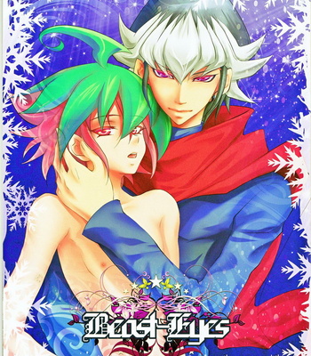 Gay Manga - [Neo Wing (Saika)] Beast Eyes – Yu-Gi-Oh! ARC-V dj [JP] – Gay Manga