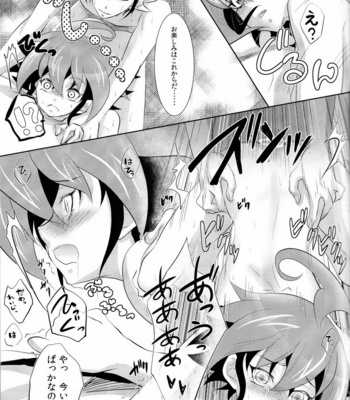 [Neo Wing (Saika)] Beast Eyes – Yu-Gi-Oh! ARC-V dj [JP] – Gay Manga sex 19